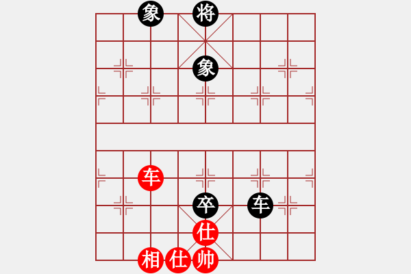 象棋棋譜圖片：9373局 A07-金鉤炮局-小蟲引擎24層 紅先和 旋九專雙核-大師 - 步數(shù)：250 