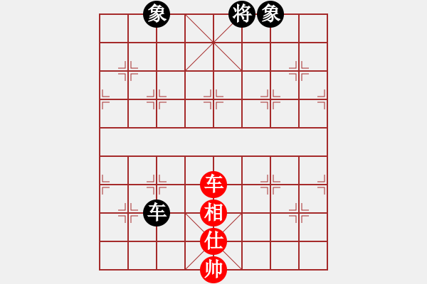 象棋棋譜圖片：9373局 A07-金鉤炮局-小蟲引擎24層 紅先和 旋九專雙核-大師 - 步數(shù)：260 