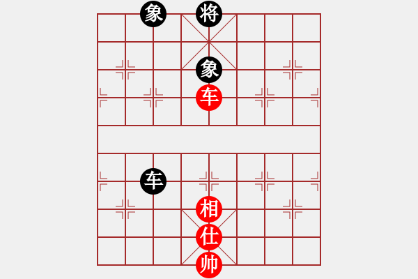 象棋棋譜圖片：9373局 A07-金鉤炮局-小蟲引擎24層 紅先和 旋九專雙核-大師 - 步數(shù)：270 