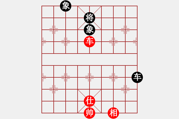 象棋棋譜圖片：9373局 A07-金鉤炮局-小蟲引擎24層 紅先和 旋九專雙核-大師 - 步數(shù)：280 