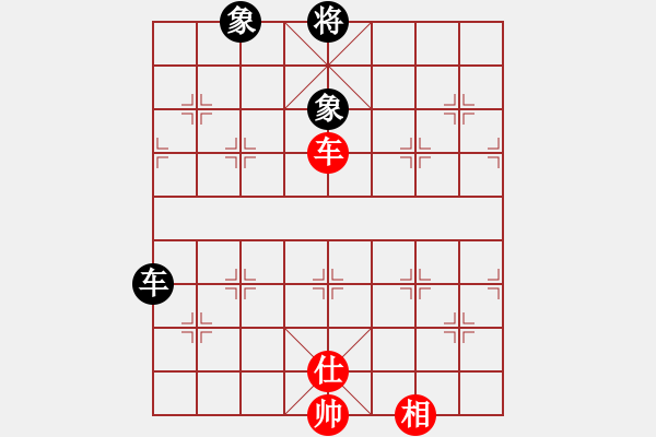 象棋棋譜圖片：9373局 A07-金鉤炮局-小蟲引擎24層 紅先和 旋九專雙核-大師 - 步數(shù)：300 