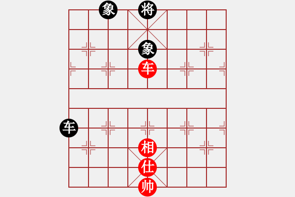 象棋棋譜圖片：9373局 A07-金鉤炮局-小蟲引擎24層 紅先和 旋九專雙核-大師 - 步數(shù)：310 