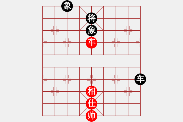 象棋棋譜圖片：9373局 A07-金鉤炮局-小蟲引擎24層 紅先和 旋九專雙核-大師 - 步數(shù)：330 