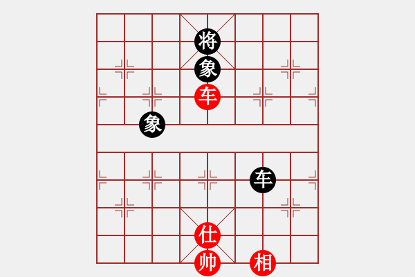 象棋棋譜圖片：9373局 A07-金鉤炮局-小蟲引擎24層 紅先和 旋九專雙核-大師 - 步數(shù)：340 