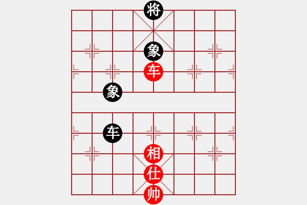 象棋棋譜圖片：9373局 A07-金鉤炮局-小蟲引擎24層 紅先和 旋九專雙核-大師 - 步數(shù)：350 