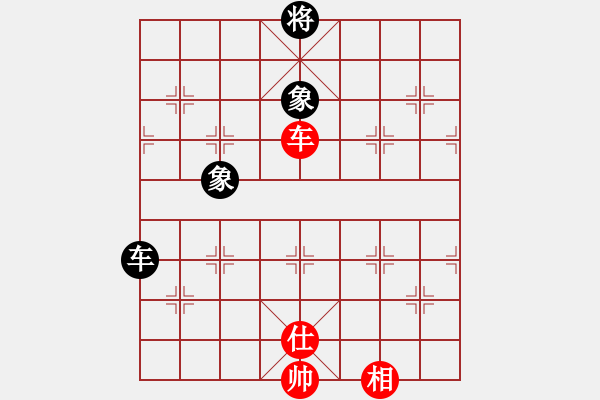 象棋棋譜圖片：9373局 A07-金鉤炮局-小蟲引擎24層 紅先和 旋九專雙核-大師 - 步數(shù)：359 