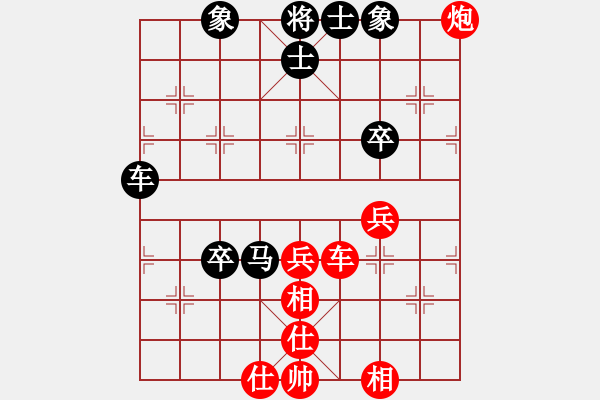 象棋棋譜圖片：9373局 A07-金鉤炮局-小蟲引擎24層 紅先和 旋九專雙核-大師 - 步數(shù)：90 