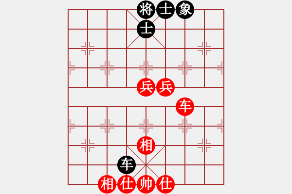 象棋棋譜圖片：water VS xqmaster 飛相局VS飛相局 - 步數(shù)：130 