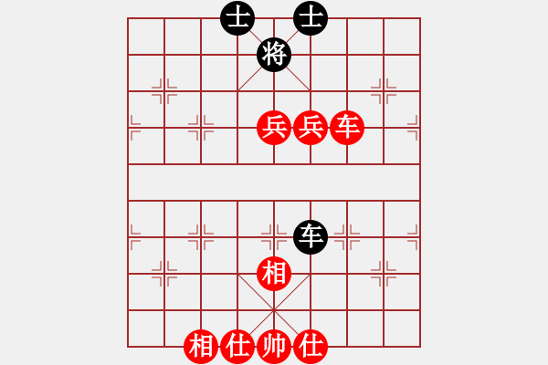 象棋棋譜圖片：water VS xqmaster 飛相局VS飛相局 - 步數(shù)：140 