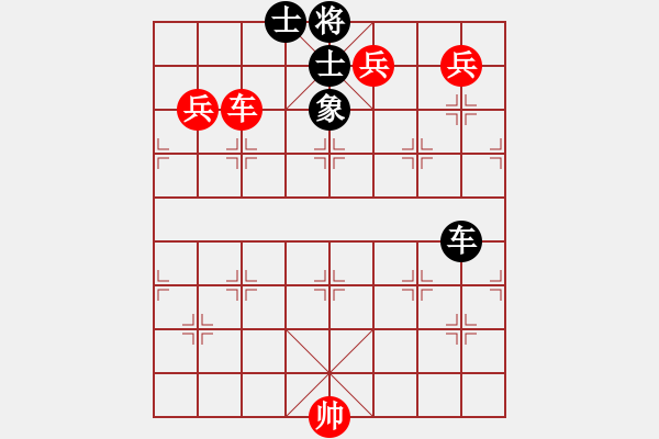 象棋棋譜圖片：中炮盤頭馬對反宮馬黑補全左士象(紅勝) - 步數：200 