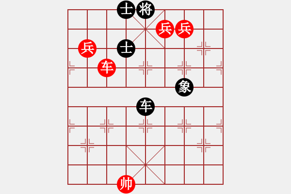 象棋棋譜圖片：中炮盤頭馬對反宮馬黑補全左士象(紅勝) - 步數：210 