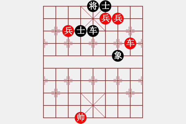 象棋棋譜圖片：中炮盤頭馬對反宮馬黑補全左士象(紅勝) - 步數：220 