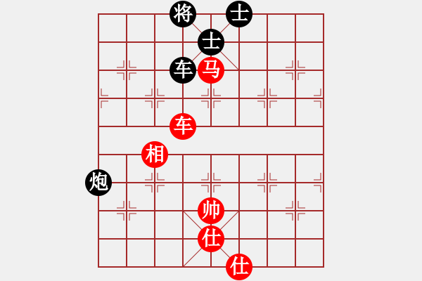 象棋棋谱图片：申鹏 先和 李雪松 - 步数：111 