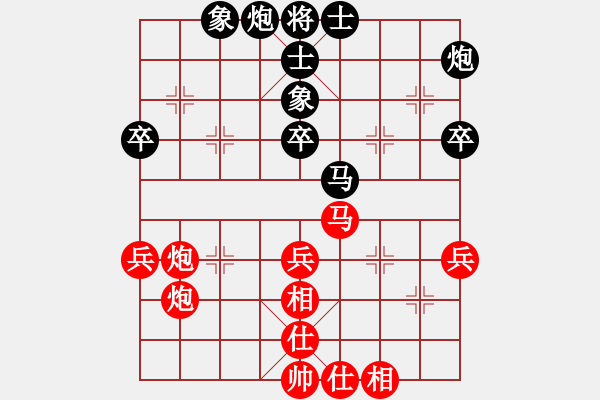 象棋棋譜圖片：第15局-李來群(紅先和)柳大華 - 步數(shù)：50 