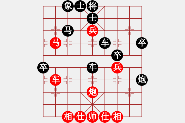 象棋棋譜圖片：鐸少(無上)-負-武當狼(月將) - 步數(shù)：50 