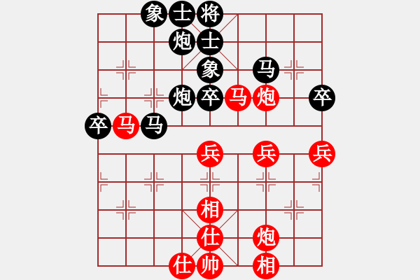 象棋棋譜圖片：浙江 袁健翔 勝 江蘇 張慕鴻 - 步數(shù)：60 