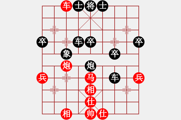 象棋棋譜圖片：魚兒悠悠(6級)-負(fù)-象棋李小龍(5r) - 步數(shù)：42 