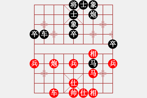 象棋棋譜圖片：北方神龍對井中月 - 步數(shù)：50 