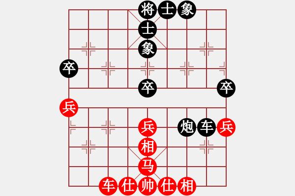 象棋棋譜圖片：北方神龍對井中月 - 步數(shù)：60 