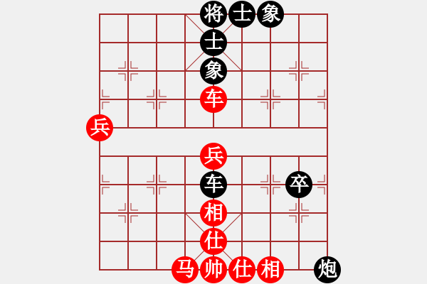 象棋棋譜圖片：北方神龍對井中月 - 步數(shù)：80 