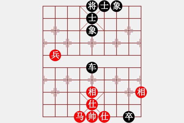 象棋棋譜圖片：北方神龍對井中月 - 步數(shù)：90 