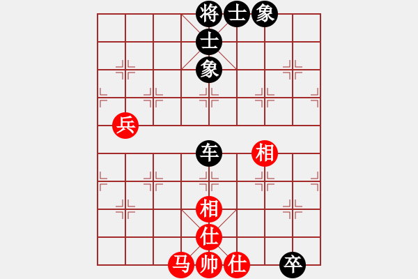 象棋棋譜圖片：北方神龍對井中月 - 步數(shù)：91 