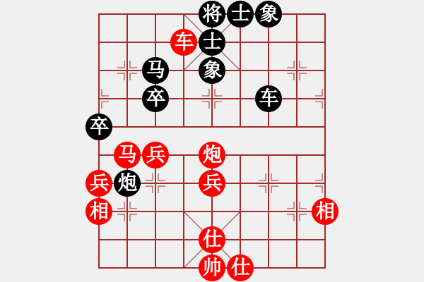 象棋棋譜圖片：劉玉蟬[紅]-vs-河北棋院張婷婷[黑] - 步數(shù)：60 