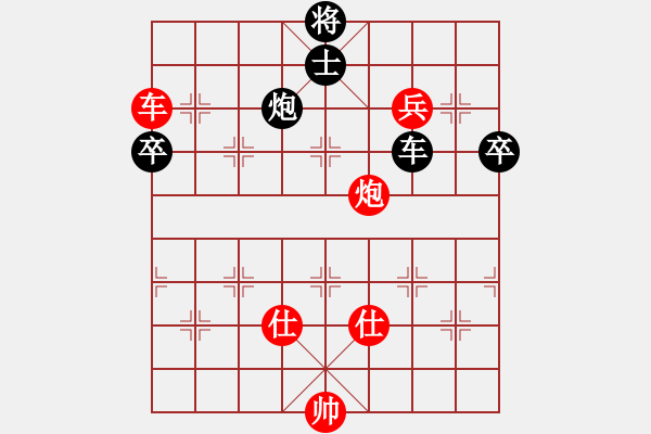 象棋棋譜圖片：天機(jī)風(fēng)雅(北斗)-勝-聯(lián)盟快手(北斗) - 步數(shù)：120 