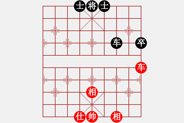 象棋棋譜圖片：心有靈犀[1097890833] -VS- 一線之間[2633993492] - 步數(shù)：100 