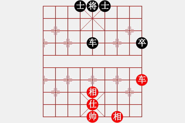 象棋棋譜圖片：心有靈犀[1097890833] -VS- 一線之間[2633993492] - 步數(shù)：103 