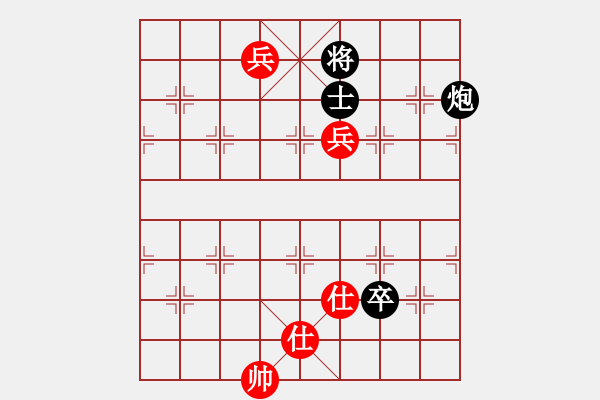 象棋棋譜圖片：兵河五四 - 步數(shù)：0 