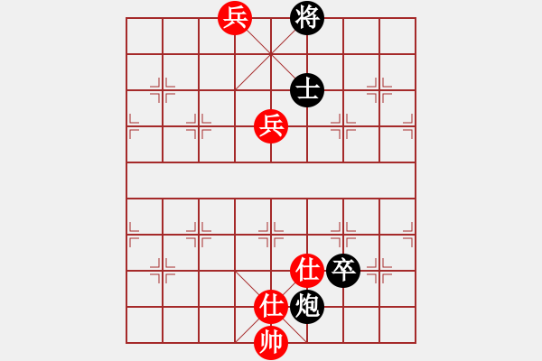 象棋棋譜圖片：兵河五四 - 步數(shù)：10 