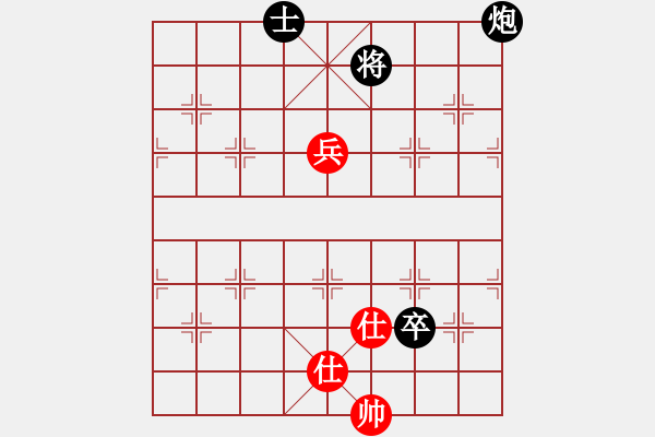 象棋棋譜圖片：兵河五四 - 步數(shù)：20 