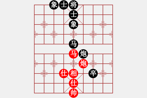 象棋棋譜圖片：瓊洲一絕(日帥)-和-安順大俠(月將) - 步數(shù)：110 