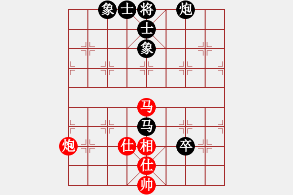 象棋棋譜圖片：瓊洲一絕(日帥)-和-安順大俠(月將) - 步數(shù)：120 