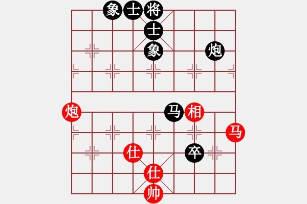 象棋棋譜圖片：瓊洲一絕(日帥)-和-安順大俠(月將) - 步數(shù)：130 