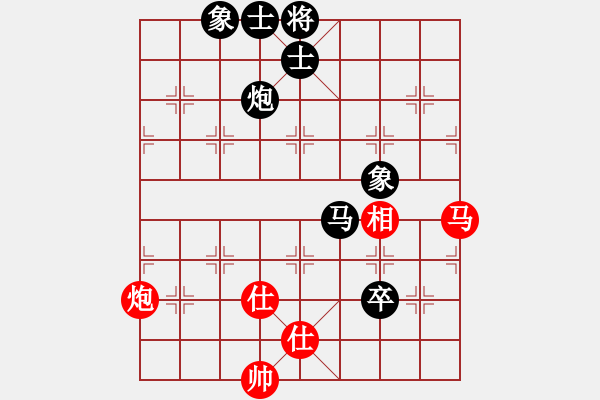 象棋棋譜圖片：瓊洲一絕(日帥)-和-安順大俠(月將) - 步數(shù)：140 