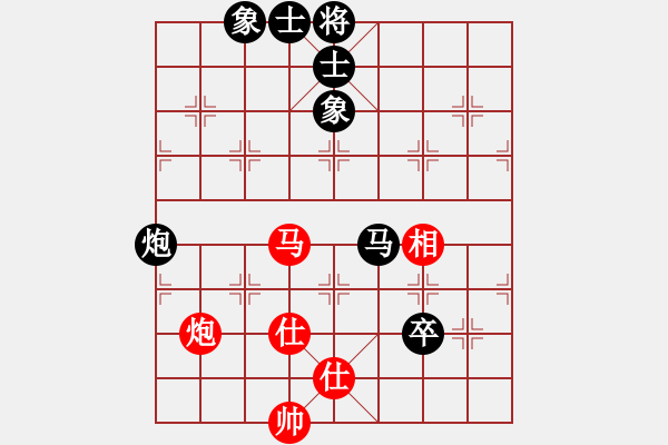 象棋棋譜圖片：瓊洲一絕(日帥)-和-安順大俠(月將) - 步數(shù)：152 