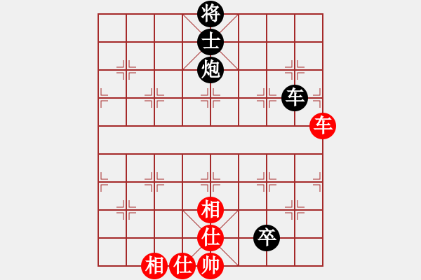 象棋棋譜圖片：快棋聯(lián)盟10分鐘棋社 快棋社-紅云 先負 星海003號 - 步數(shù)：170 