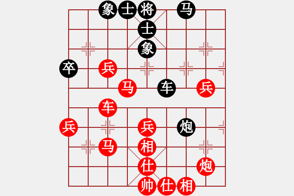 象棋棋譜圖片：棋玄閣(1段)-勝-qishengzl(1段) - 步數(shù)：60 