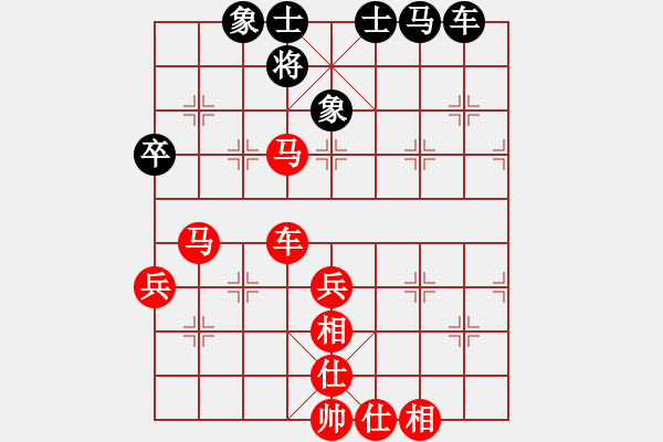 象棋棋譜圖片：棋玄閣(1段)-勝-qishengzl(1段) - 步數(shù)：79 