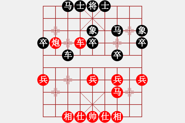 象棋棋谱图片：171215 第1轮 第1桌 第2台 许钟铭（槟）先和 周志刚（吉） - 步数：40 