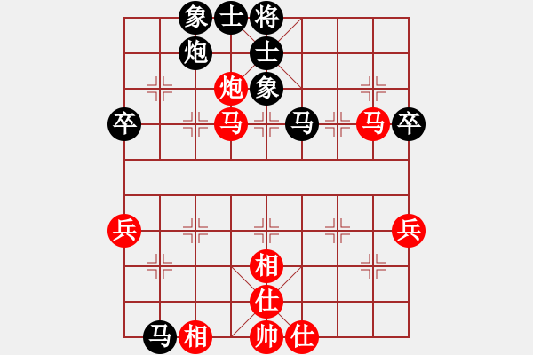 象棋棋譜圖片：bbboy002(1舵)-負-豪客萊(4舵) - 步數(shù)：60 