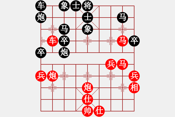 象棋棋譜圖片：俠客島舵主(6段)-勝-教父(月將) - 步數(shù)：50 