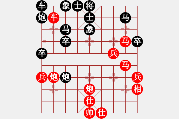 象棋棋譜圖片：俠客島舵主(6段)-勝-教父(月將) - 步數(shù)：53 