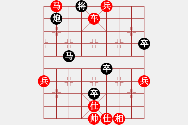 象棋棋譜圖片：五八炮進(jìn)三兵正馬對(duì)屏風(fēng)馬（旋風(fēng)V5.0先勝巫師專業(yè)級(jí)） - 步數(shù)：90 