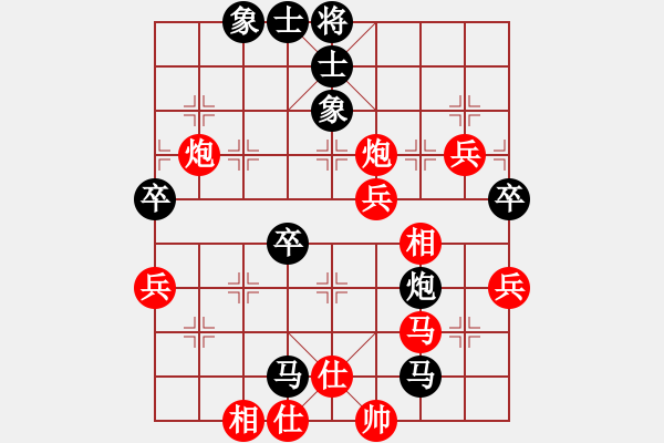 象棋棋譜圖片：第八輪 樂(lè)山鄒 勇 先勝 達(dá)州曾 軍 - 步數(shù)：60 