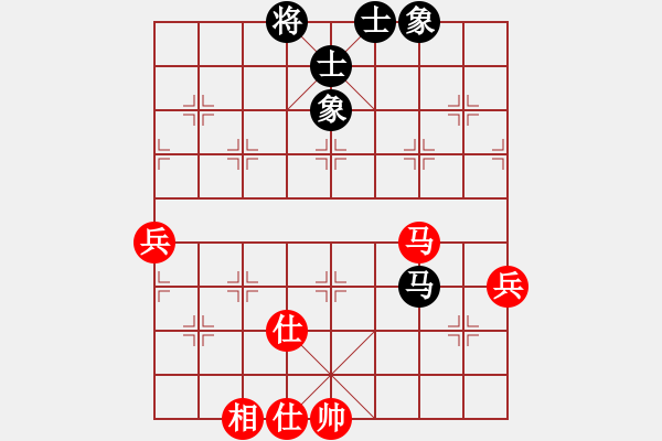 象棋棋譜圖片：五六炮進(jìn)七兵對(duì)屏風(fēng)馬黑窩心馬（和棋） - 步數(shù)：120 