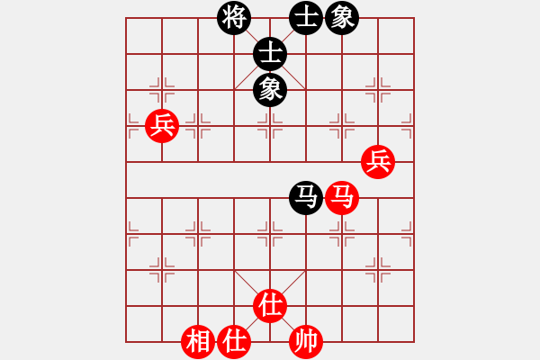 象棋棋譜圖片：五六炮進(jìn)七兵對(duì)屏風(fēng)馬黑窩心馬（和棋） - 步數(shù)：140 