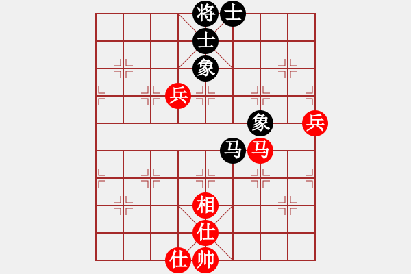 象棋棋譜圖片：五六炮進(jìn)七兵對(duì)屏風(fēng)馬黑窩心馬（和棋） - 步數(shù)：150 